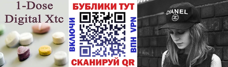 сайты даркнета Telegram  MEGA рабочий сайт  Баймак  Экстази бентли 