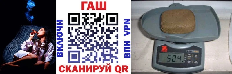 ГАШ индика сатива  Баймак 