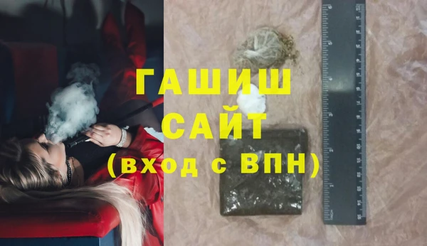 не бодяженный Аркадак