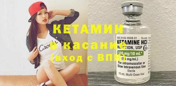 кокаин перу Арсеньев