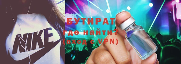кокаин перу Арсеньев