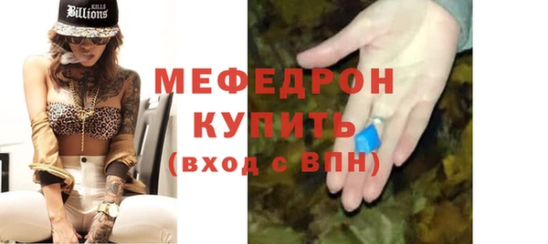 не бодяженный Аркадак