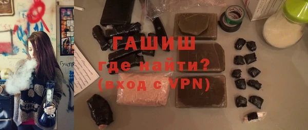 кокаин перу Арсеньев