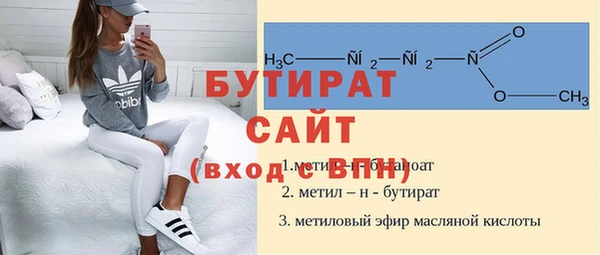 не бодяженный Аркадак