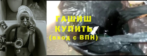 не бодяженный Аркадак