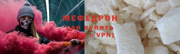 кокаин перу Арсеньев