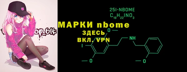 не бодяженный Аркадак