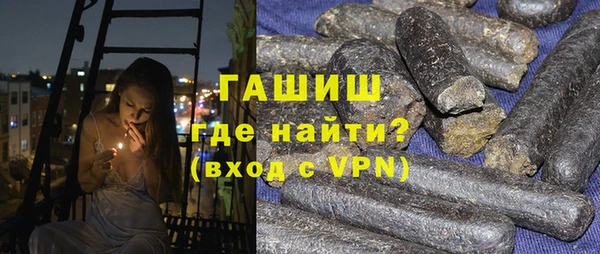 не бодяженный Аркадак
