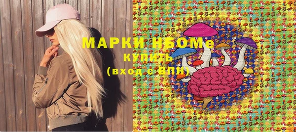 не бодяженный Аркадак