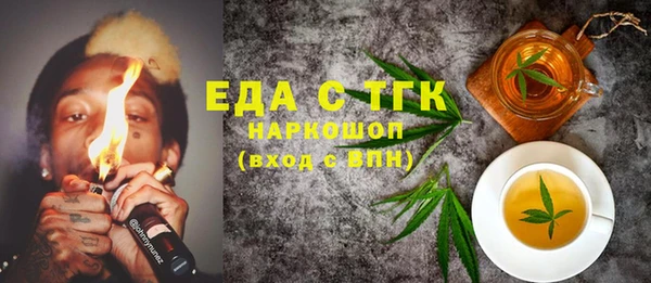 не бодяженный Аркадак