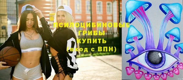 кокаин перу Арсеньев