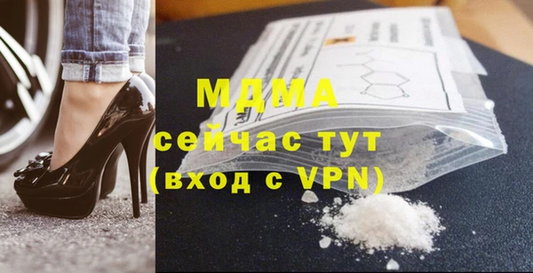 не бодяженный Аркадак