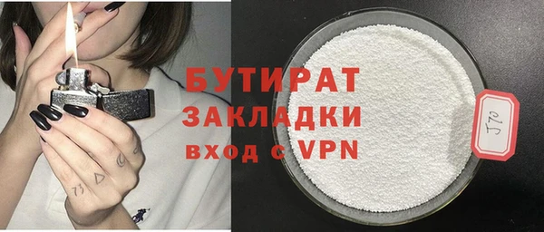 кокаин перу Арсеньев